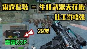 cf活动爆料最新白嫖7月,白嫖福利大放送，免费好礼等你来拿！