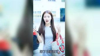 星柠娱乐爆料,揭秘明星幕后故事