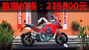 杜卡迪新款爆料视频,揭秘高性能与科技融合的全新摩托车