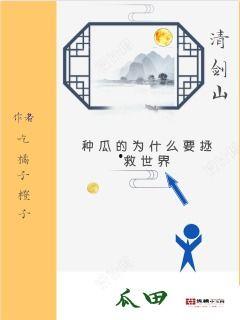 吃瓜走向小说免费阅读,揭开娱乐圈的神秘面纱
