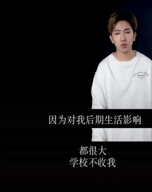 张迪爆料原视频,揭秘原视频背后的惊人真相