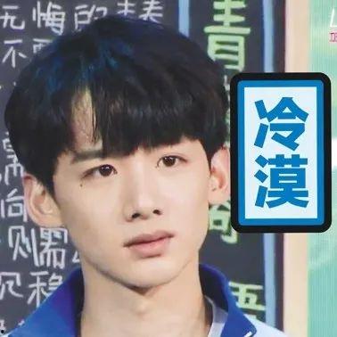 娱乐圈大爆料白敬亭,娱乐圈爆料背后的真实人生