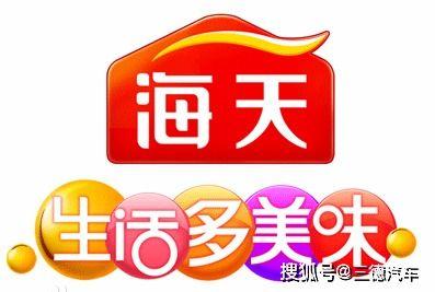 海天酱油爆料视频播放,揭秘食品添加剂真相