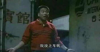 阿扣爆料老王视频大全,老王视频大全背后的惊人真相