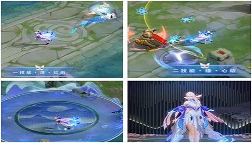 貂蝉 皮肤爆料视频,华丽变身，舞动芳华