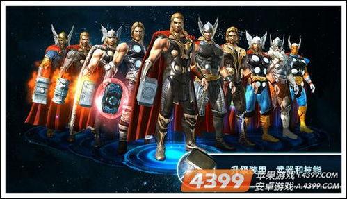 雷神2手机在线观看免费,诸神黄昏手机免费在线观影攻略