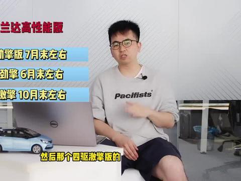 老秦爆料亲妈视频大全最新,独家爆料背后的故事