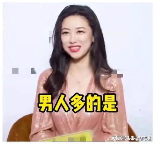 瓜瓜乐娱乐圈爆料,明星幕后故事大揭秘