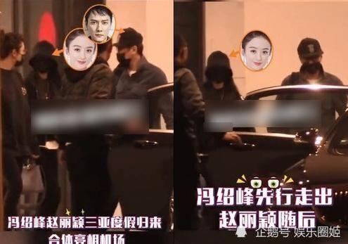 娱乐圈身边人爆料,揭秘明星背后的真实故事