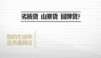 打假新闻爆料有哪些软件,盘点热门软件生成工具