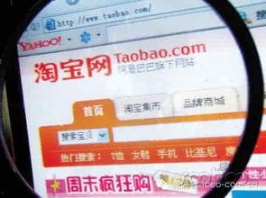打假新闻爆料有哪些软件,盘点热门软件生成工具