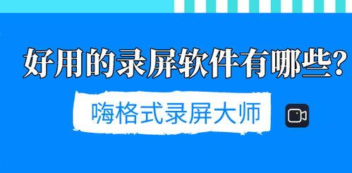 打假新闻爆料有哪些软件,盘点热门软件生成工具