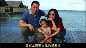 最新爆料普宁小三事件,最新爆料揭示惊人内幕