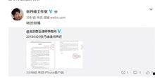 卓卓最新爆料,揭秘娱乐圈最新动态