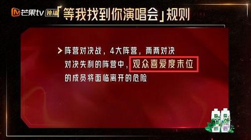 三公舞台爆料视频,精彩瞬间与幕后花絮大公开