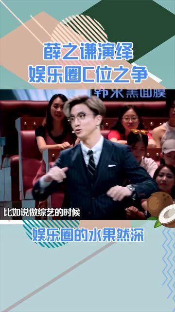 爆料娱乐区,明星幕后故事大揭秘