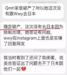 韩网娱乐爆料网站官网,揭秘娱乐圈幕后故事，独家爆料等你来探秘