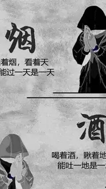 酒天鬼童在线观看,在线观看，揭开神秘酒鬼童的奇幻冒险之旅