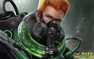 暗区无限最新皮肤爆料,神秘暗黑风，视觉盛宴即将开启