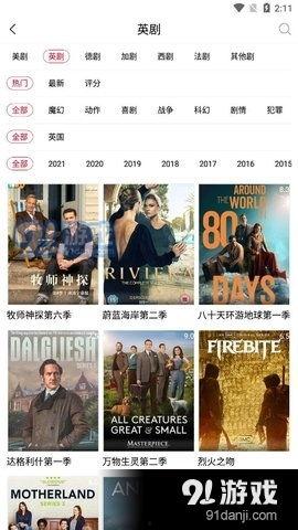 九九看视频在线观看,畅享海量精彩内容，在线观看新体验