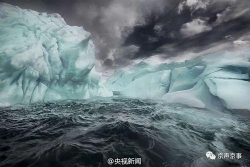 南极最新爆料新闻,揭开地球未知历史篇章