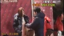 情侣绯闻爆料视频大全免费观看,免费观看视频大全，真相尽在此处