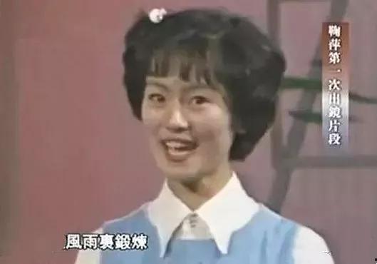 老友爆料鞠萍视频,老友爆料背后的温馨瞬间