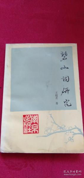 德阳沙拉店爆料案件最新,揭开食品安全背后的惊人真相