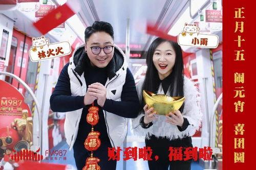 天津一中女老师爆料视频,揭露教育行业潜规则