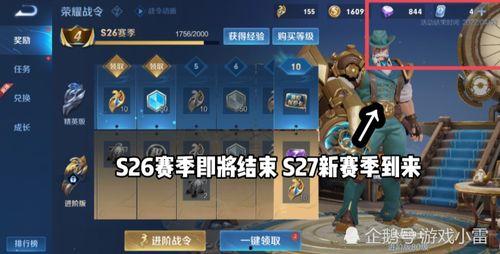 codm外服下赛季最新爆料,全新爆料揭示战局新变局