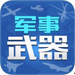 新闻爆料大全最新版下载,海量资讯一手掌握，下载即享独家解读