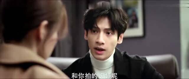 半是蜜糖半手机在线观看,甜蜜与科技交织的青春故事