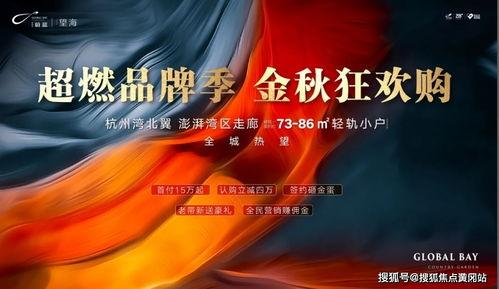 散打哥作品最新爆料文,揭秘背后惊人真相！