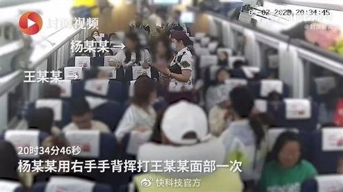 昆明高空爆料事件视频,惊心动魄的空中冒险纪实