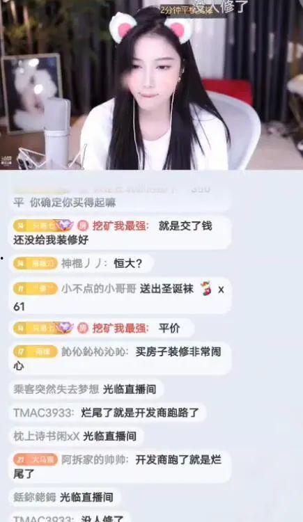 新疆主播爆料视频,揭秘神秘新疆背后的真实故事