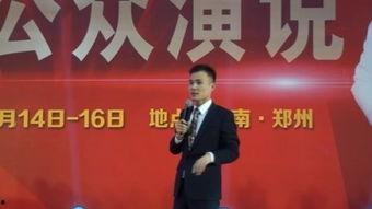 讲师在线观看,解锁高效教学新篇章