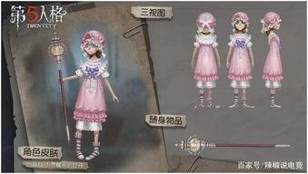 盲女新赛季最新爆料,揭秘赛场风云与幕后故事