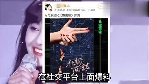 肖战路演爆料视频大全最新,揭秘明星幕后故事与精彩瞬间