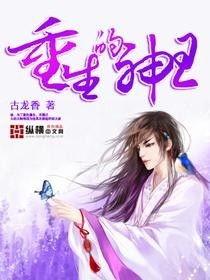 重生带吃瓜系统的小说免费阅读,她成了娱乐圈顶级流量女王