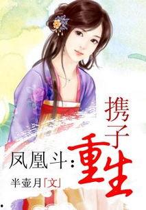 重生带吃瓜系统的小说免费阅读,她成了娱乐圈顶级流量女王