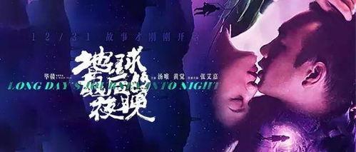 破轮故事视频爆料,揭秘视频爆料背后的惊人真相