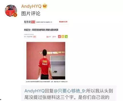 娱乐圈爆料顺序怎么看,幕后真相大起底