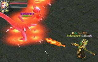 冰神早期爆料视频大全,揭秘神秘力量背后的故事