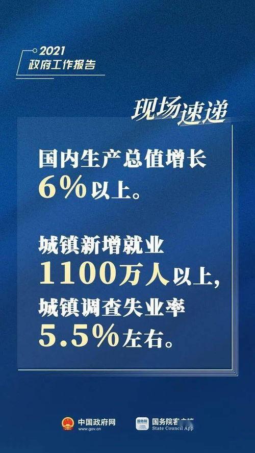 怀化热点爆料新闻最新疫情,多区域现新增病例，防控措施升级