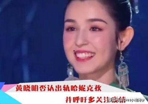 明星爆料离婚的是谁啊视频,揭秘离婚真相，视频揭露惊人内幕