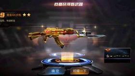 魂斗罗新版爆料视频大全,重温经典，探索全新冒险篇章