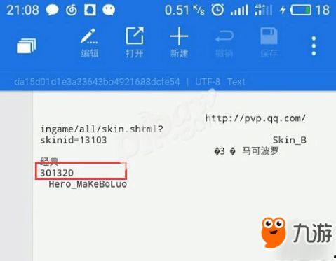 圈内真假爆料怎么看,真相与谣言的交织