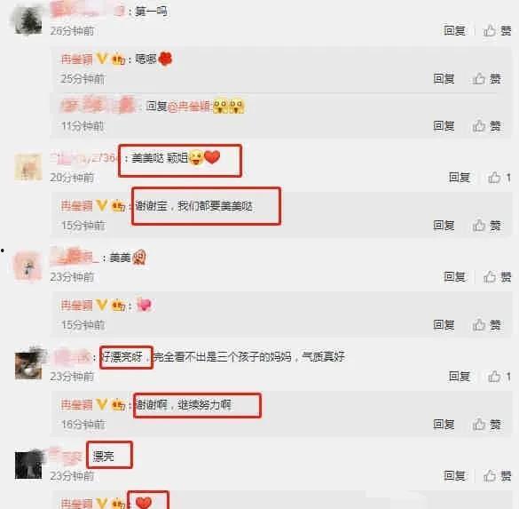 微信吃瓜最新爆料免费,带你一探究竟