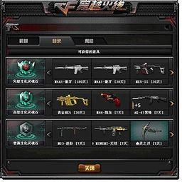 cfhd生化最新爆料2025,揭秘未来战场新格局