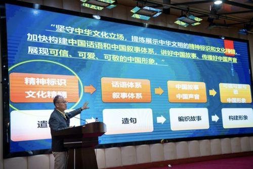 美国科学院爆料新闻,真相与争议并存